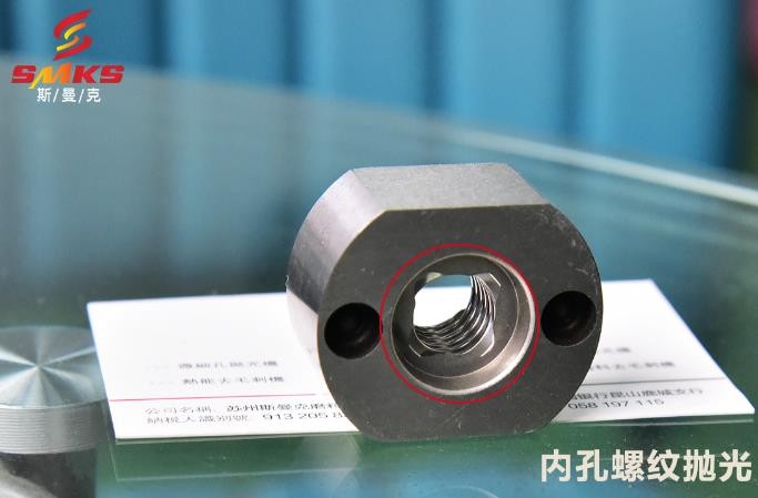 內(nèi)孔螺紋拋光，真福利推薦
