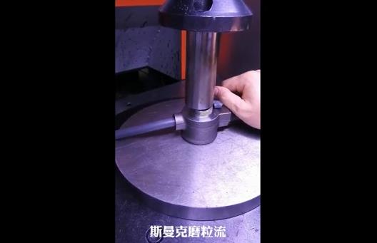 http://www.lzl9.com/public/smk/1.mp4 